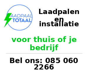 laadpaal