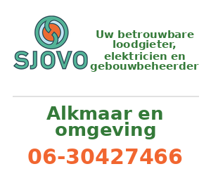 sjovo