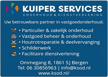kuiper service